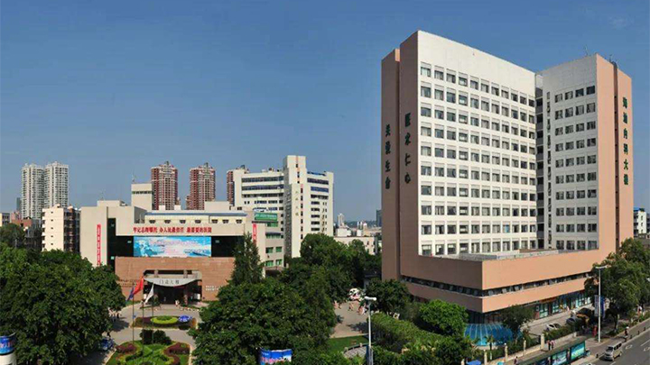 德阳市人民医院妇女儿童医院